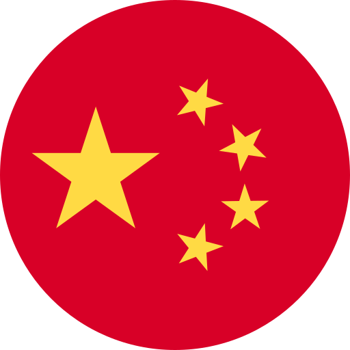 CNY - Chinese Yuan
